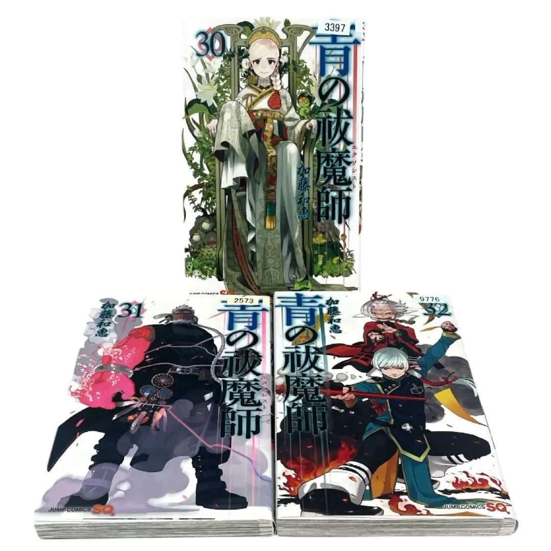 2025年最新】青の祓魔師 31巻の人気アイテム - メルカリ