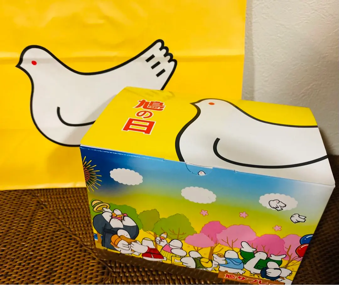 らいさんページです。 鳩サブレー 28枚入 2箱セット Amazon.co.jp: 鳩サブレー (28枚入)豊島屋【常温便】 : 食品