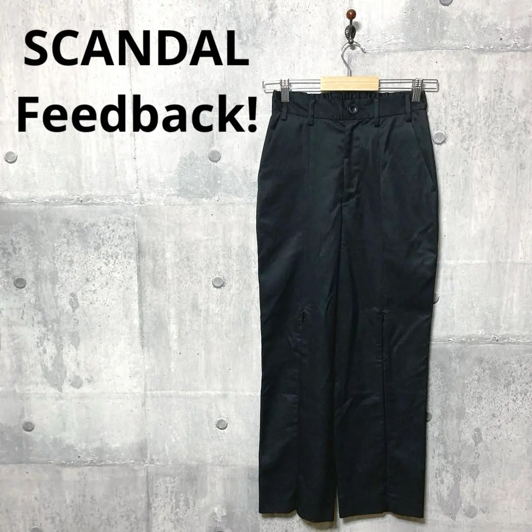 2025年最新】scandal feedbackの人気アイテム - メルカリ