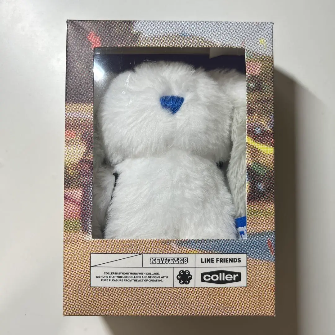 NewJeans coller FURRY BUNNY ぬいぐるみキーリング NEWJEANS - NJ X COLLER FURRY BUNNY PLUSH KEYRING – KPOP