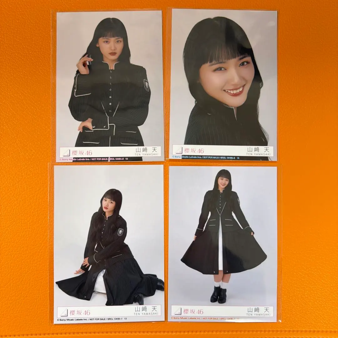 山崎天 櫻坂46 Unhappy birthday 構文 封入 生寫 真 コンプ 的縮圖