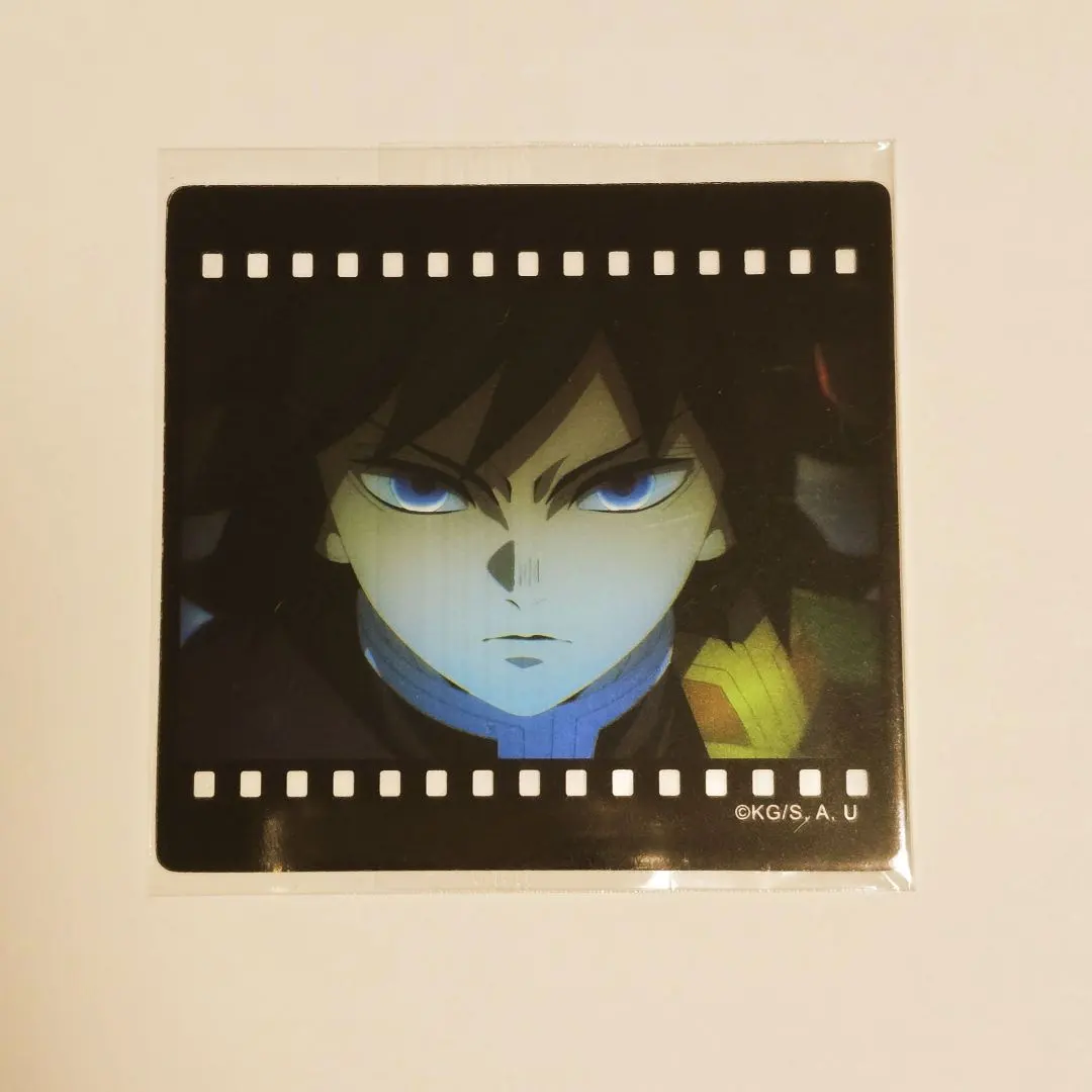 Thumbnail of Demon Slayer: Kimetsu no Yaiba Dining Lottery Film-style Clear Card Giyu Tomioka