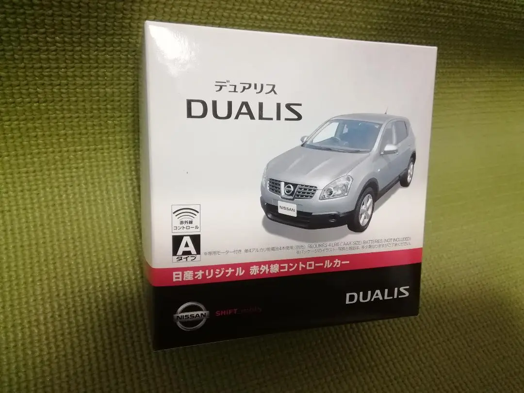 日産 モデルカーコレクション DUALIS 2025年最新】デュアリス ミニカーの人気アイテム - メルカリ