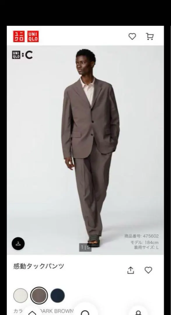 2025年最新】ユニクロc 感動ジャケット ダークブラウンの人気アイテム