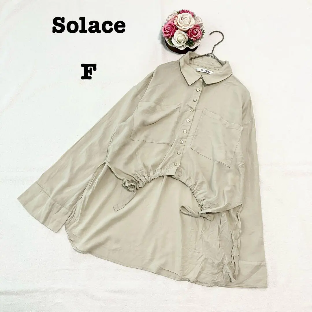 Solace 女士 長袖襯衫 前後不同長 米色 Free 的縮圖