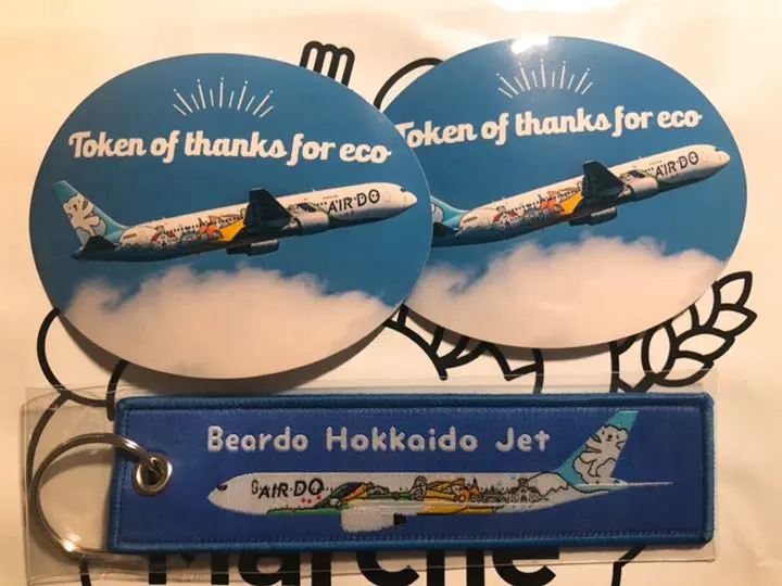 AIRDO ベアドゥ 退役記念フライトタグ & ステッカー AIR DO、ベア・ドゥ北海道JET退役でフライトタグなどプレゼント