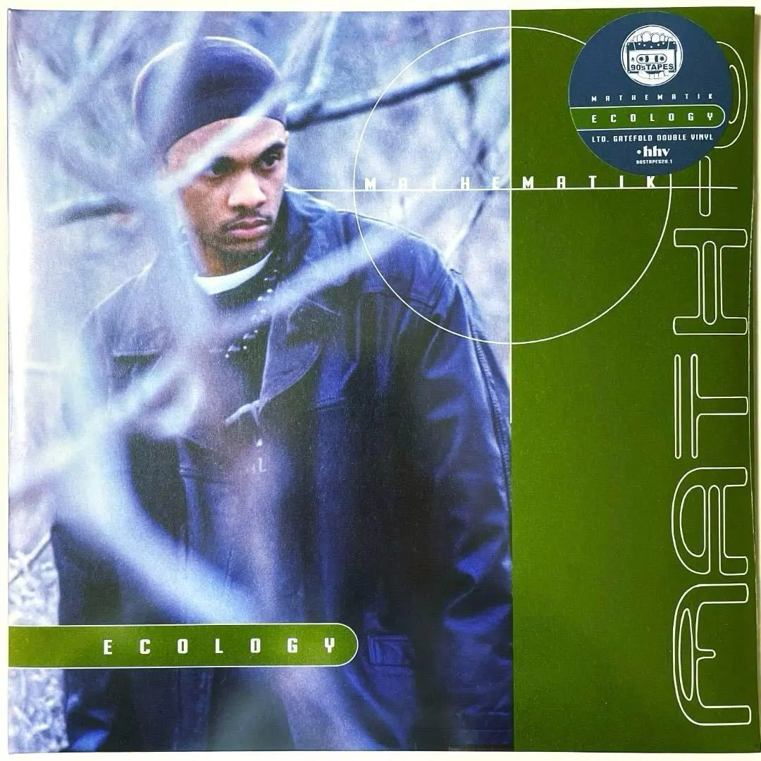 Da Grassroots / Drama / Living 【レア】オリジナル Da Grassroots / Drama / Living 【レア】オリジナル Da