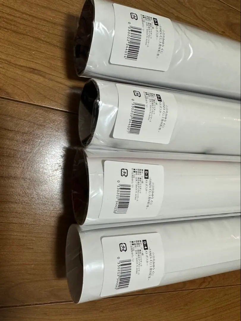 小日向美羽 FANZA 線上抽獎 D賞 A3海報套組 (4種) 的縮圖