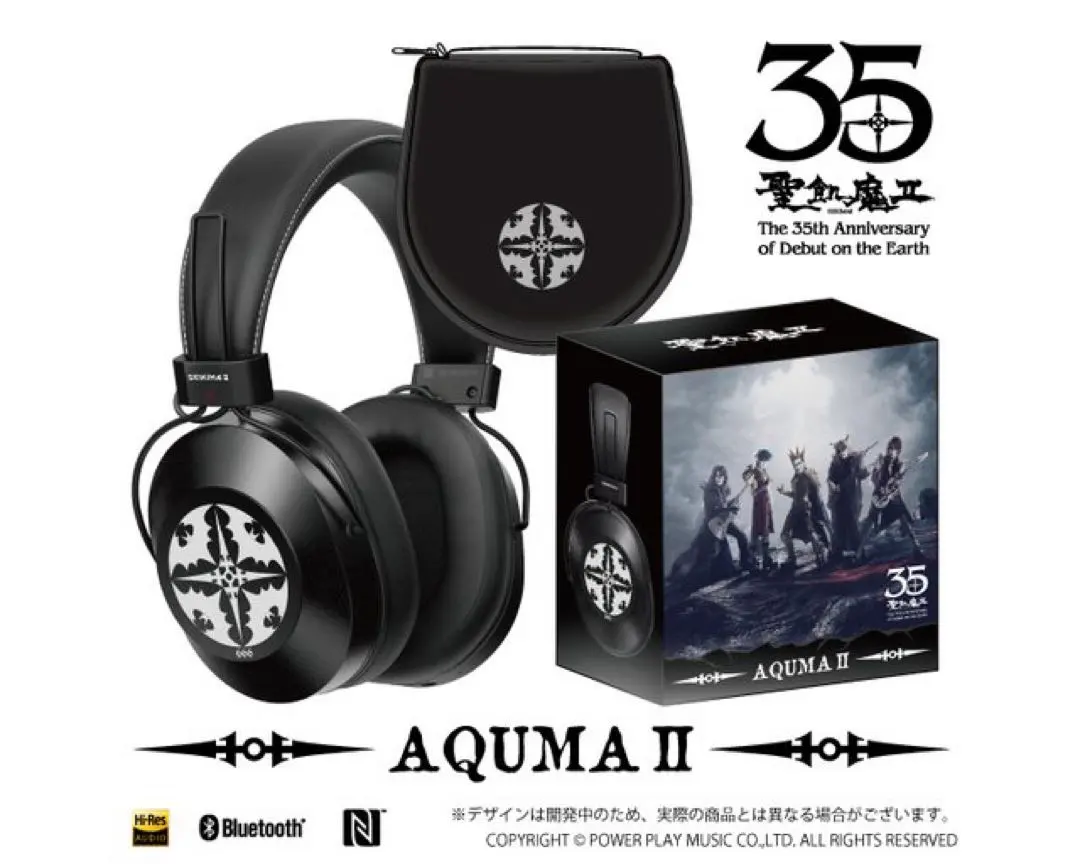 Thumbnail of Pioneer AQUMA II Limited Edition Headphones: Seikima-II 35th Anniversary