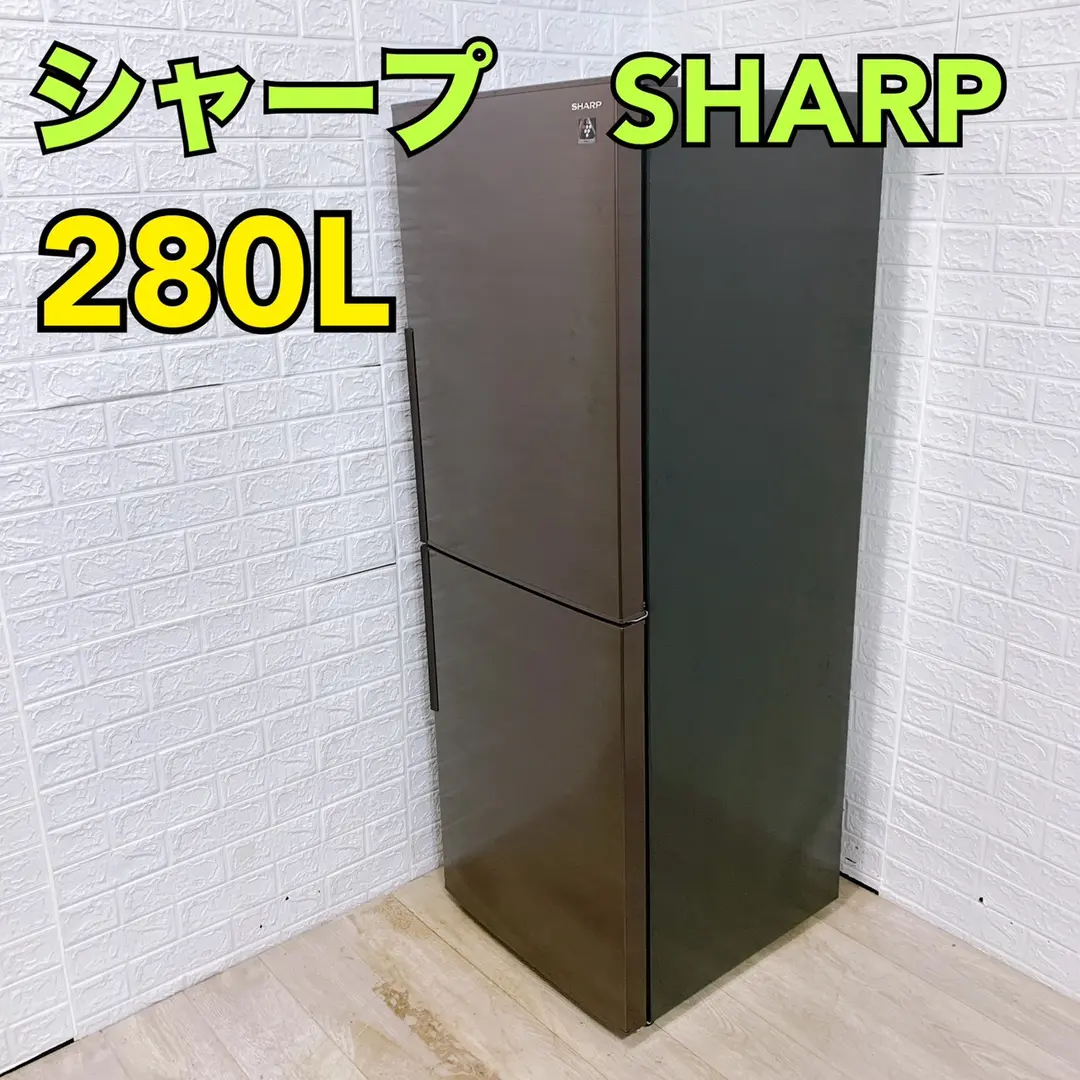 【最終値下げ】35.22年製 SHARP 冷凍冷蔵庫 SJ-PD28H-T シャープ SJ-PD28K 価格比較 - 価格.com