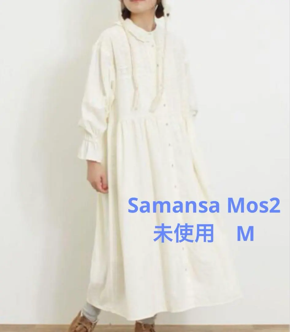 【降價】Samantha Mos2 拼布蕾絲洋裝 不對稱 領子 的縮圖