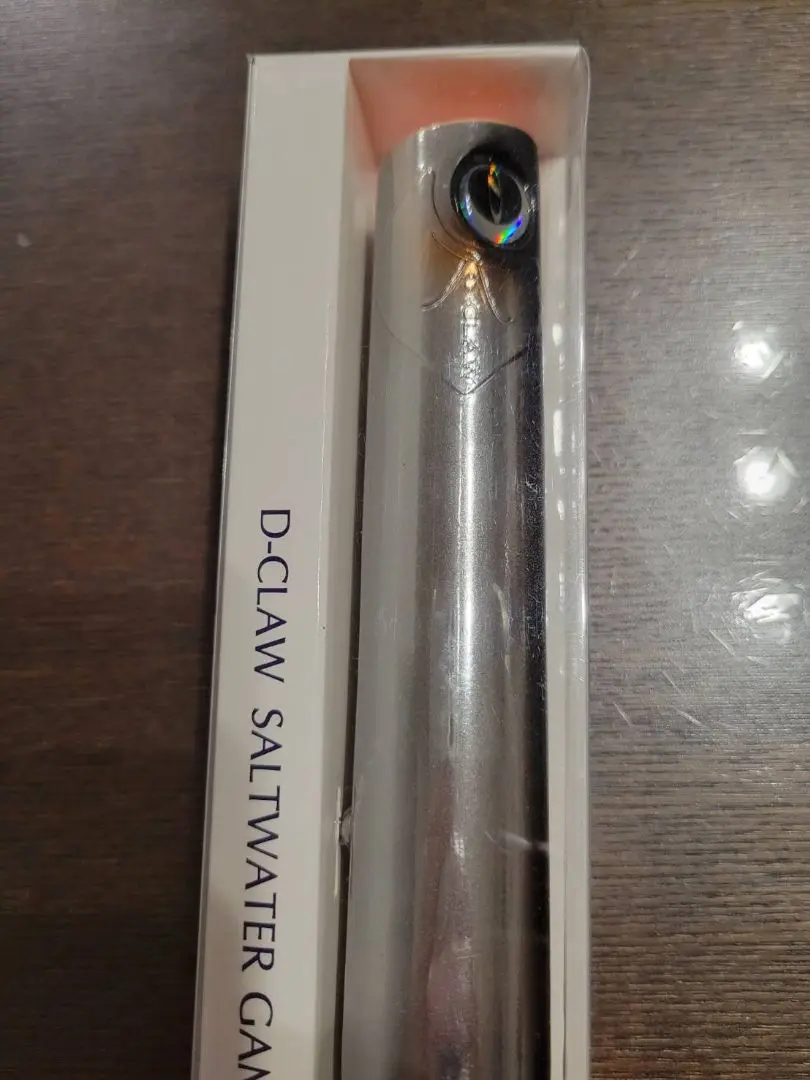 ビーコン　ネオ　200 サーディン　オーシャンベイト　人気カラー　2本セット ビーコンNEO200＞「D-CLAW」キャスティング・ジギングに特化した