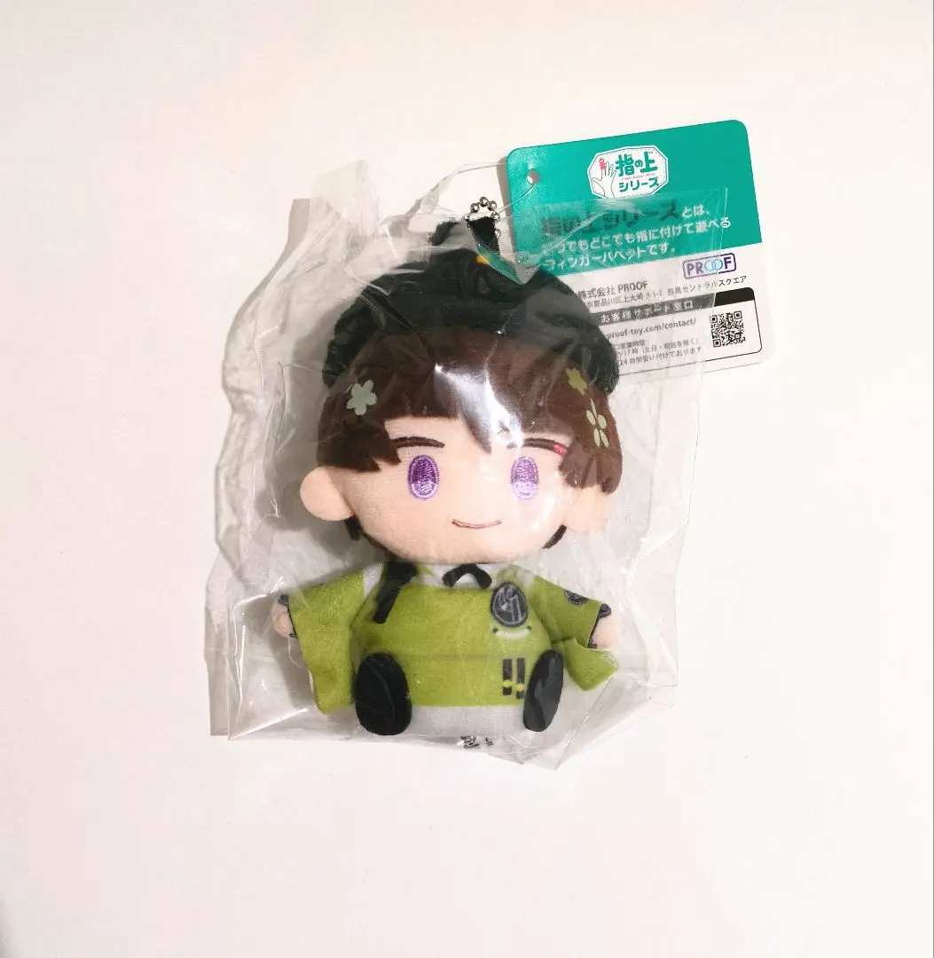 2025年最新】刀剣乱舞 わんぱくぬいぐるみ 石切丸の人気アイテム