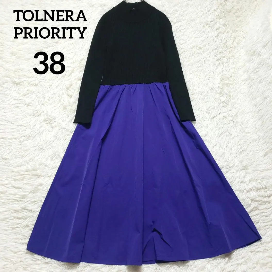 Thumbnail of TOLNERA PRIORITY Mixed Material Rib Knit Dress Maxi Length 38