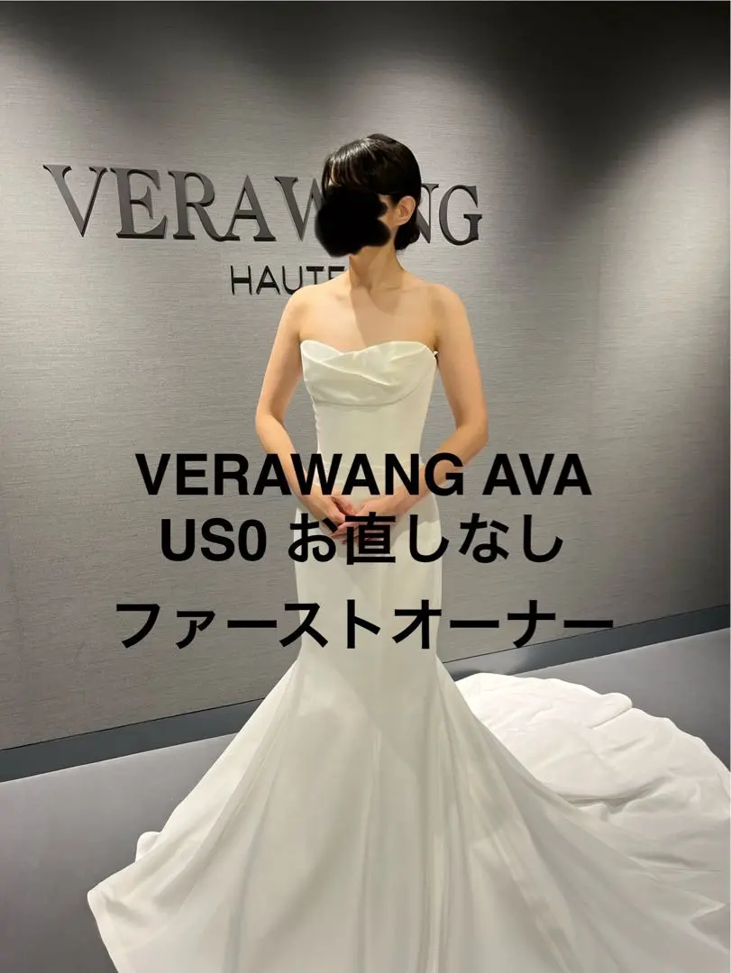 Vera Wang Ava［定価69万円/美品/専用ハンガー・カバーあり］ Vera Wang Ava［定価69万円/美品/専用ハンガー・カバーあり
