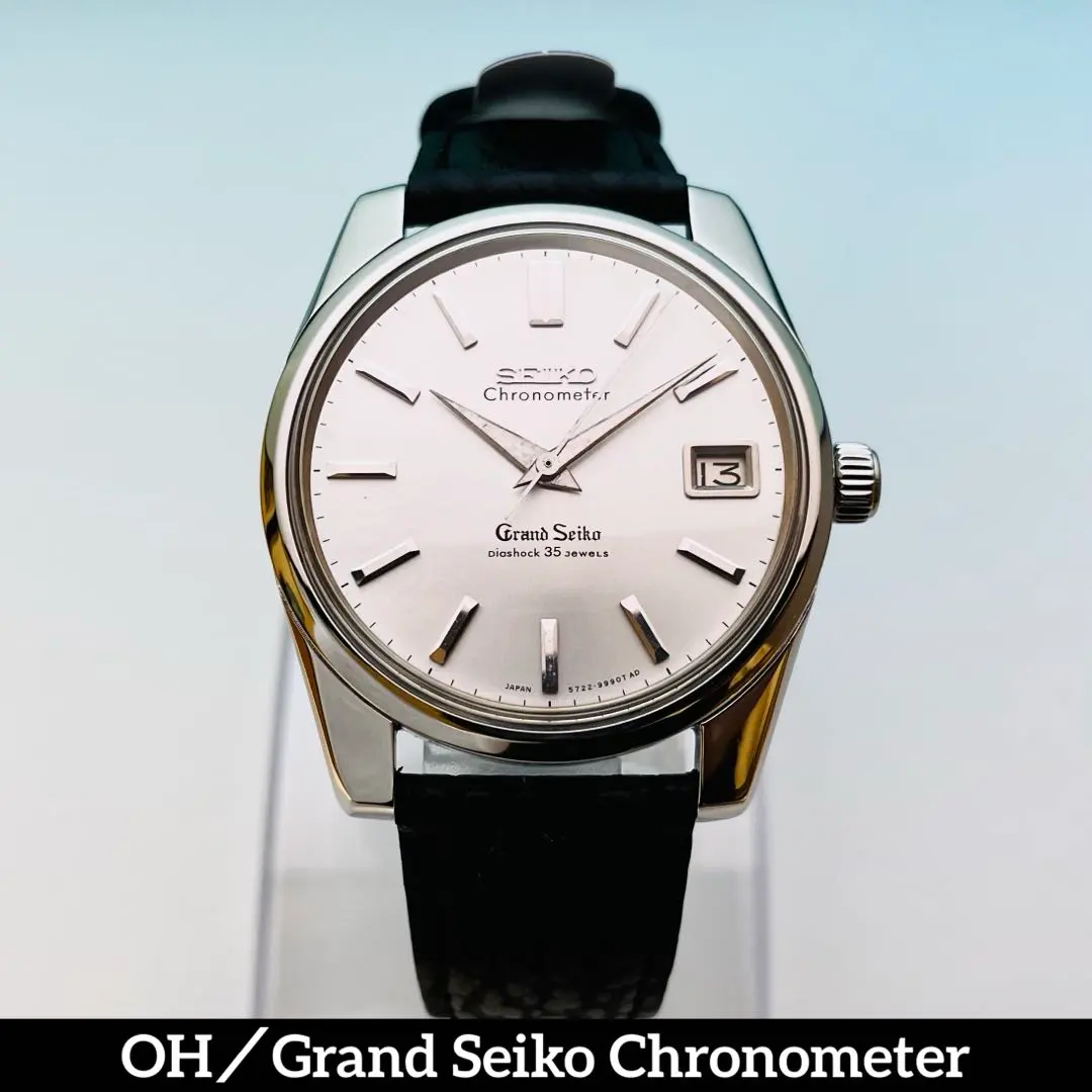 【已OH&仕上げ】精工Grand Seiko Chronometer 5722-9990 手動上鏈 的縮圖