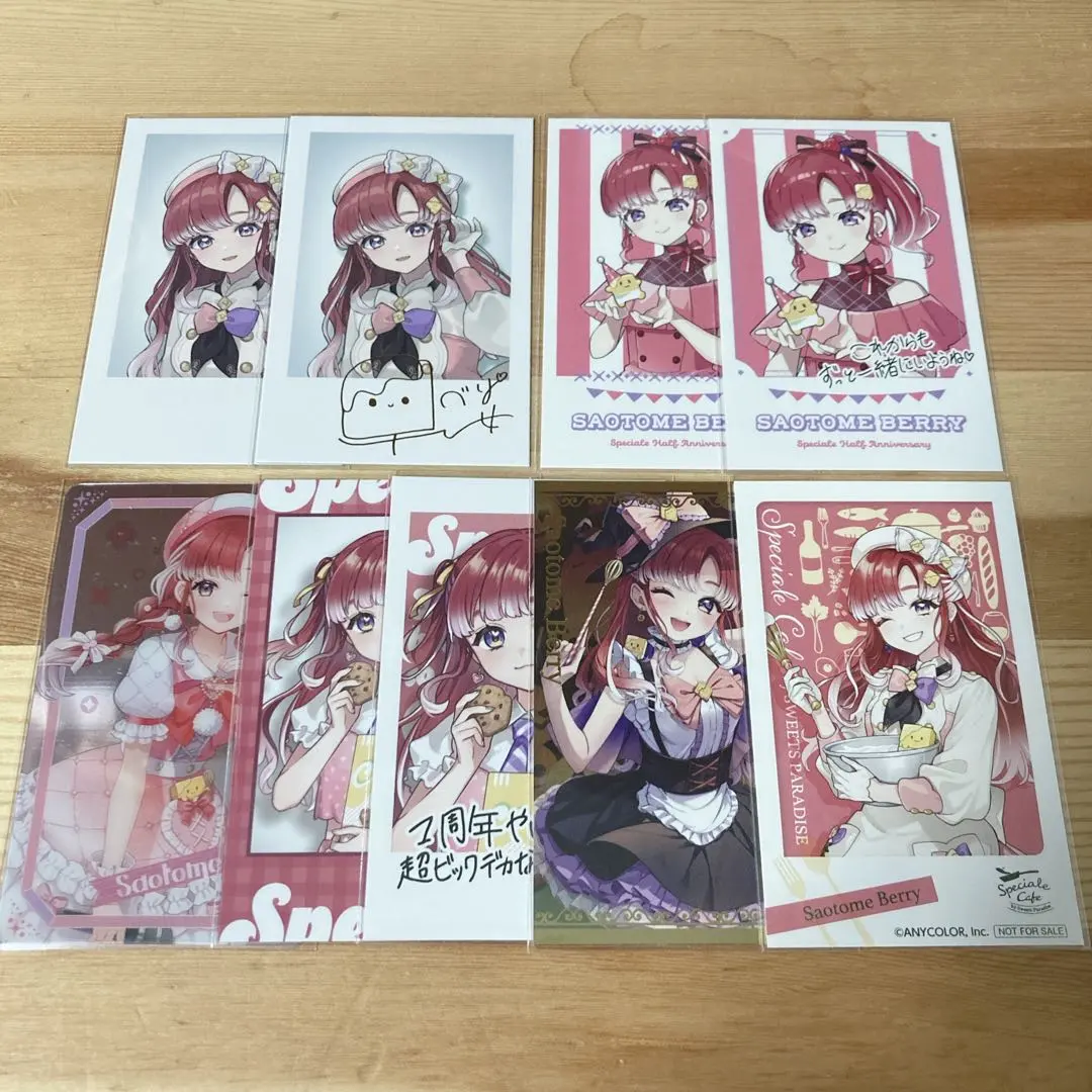 早乙女貝莉 拍立得風卡片 的縮圖