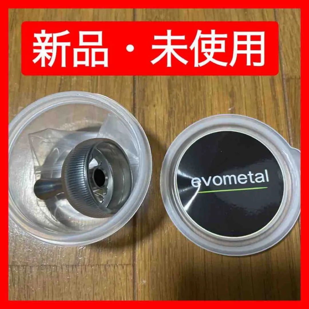 2025年最新】エヴォメタルの人気アイテム - メルカリ