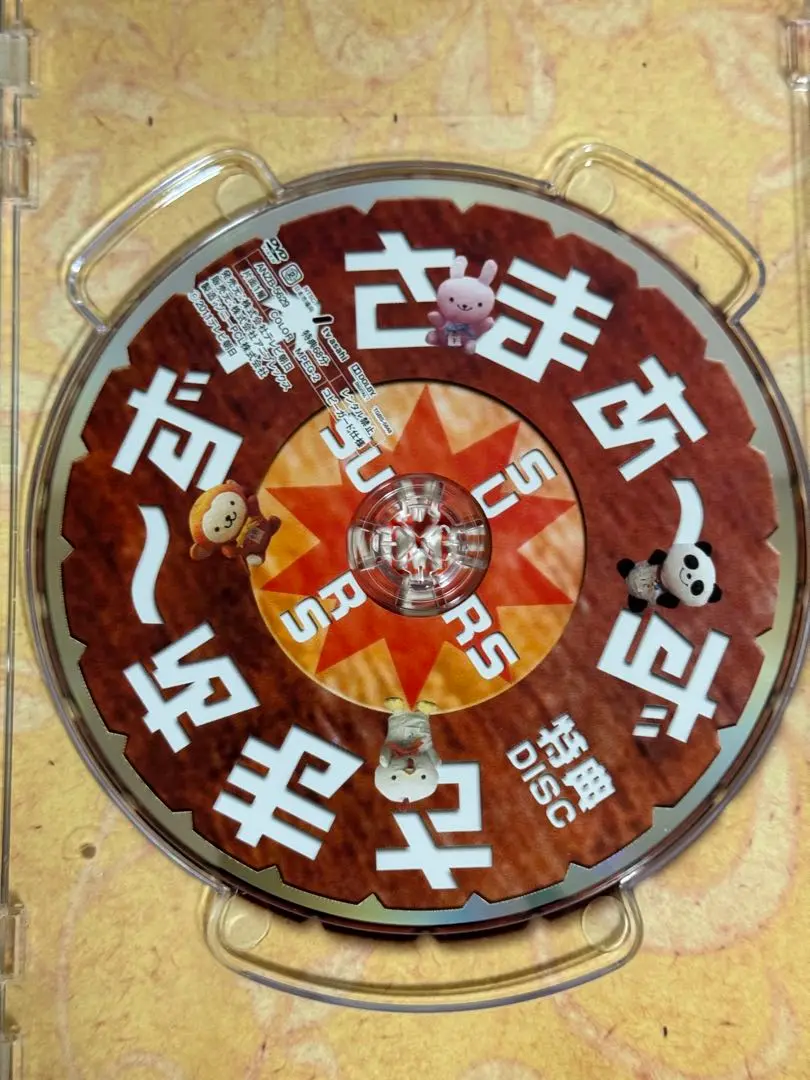 【中古】 ベストマネジャーへの道 管理者失格シンドロームに克つ/ダイヤモンド社/エリック・Ｇ．フラムホルツ Amazon.co.jp: ヘッジファンドの懲りない人たち(日経ビジネス人