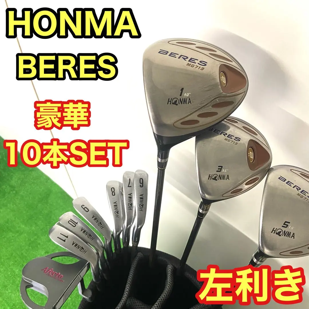 2025年最新】#kumasanmensgolfleftの人気アイテム - メルカリ