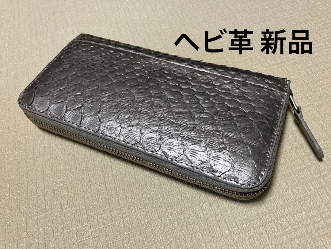 ★ 全新 蛇皮 金運上升 拉鍊錢包 銀色系 的縮圖