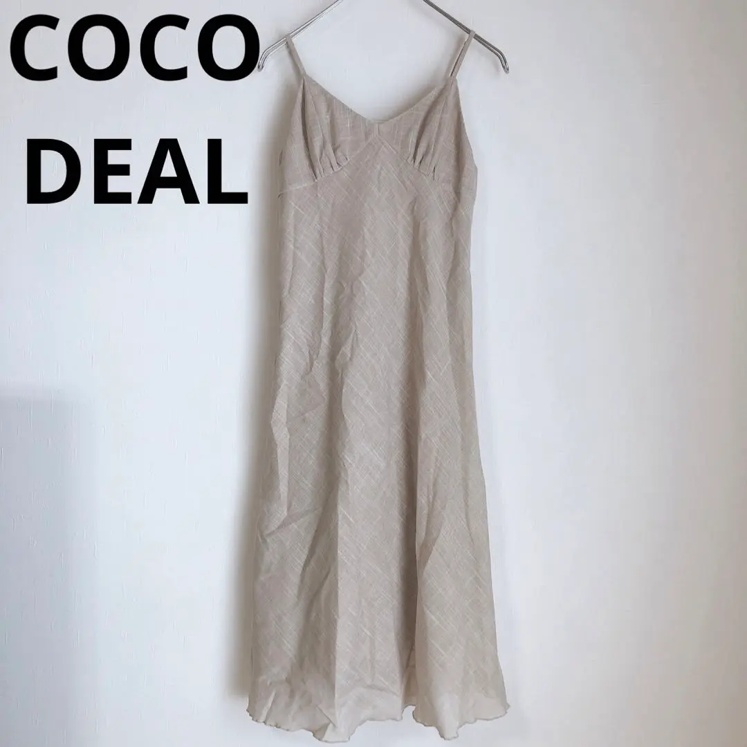COCO DEAL 吊帶連衣裙 長款連衣裙 顯瘦 可愛 米色 1 的縮圖