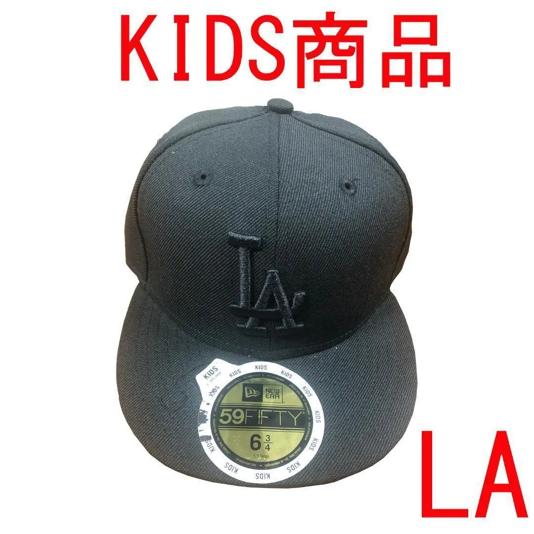 ウェッサイ　キャップ　3セット　chicano ウェッサイ キャップ 3セット chicano