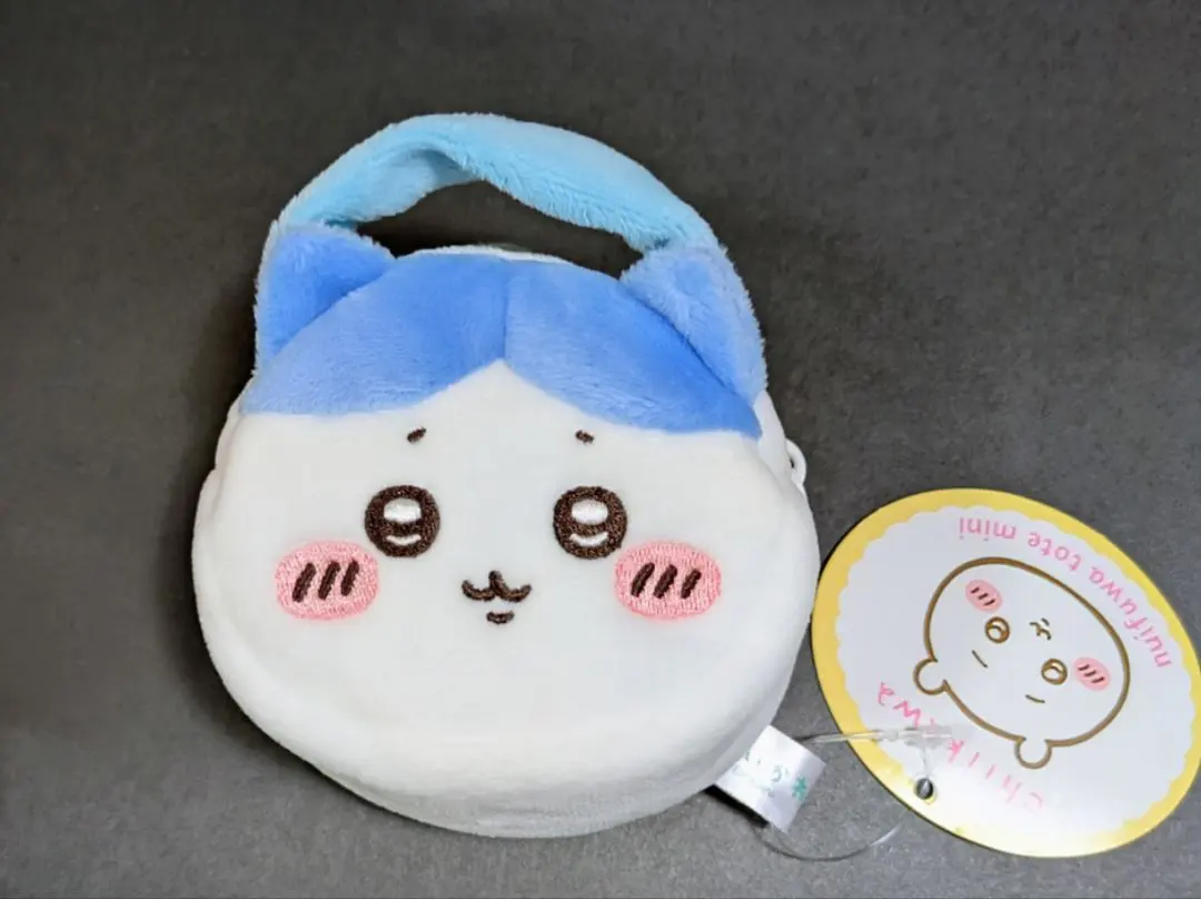 Thumbnail of Chikawa Nuifuwa Tote Mini - Hachiware