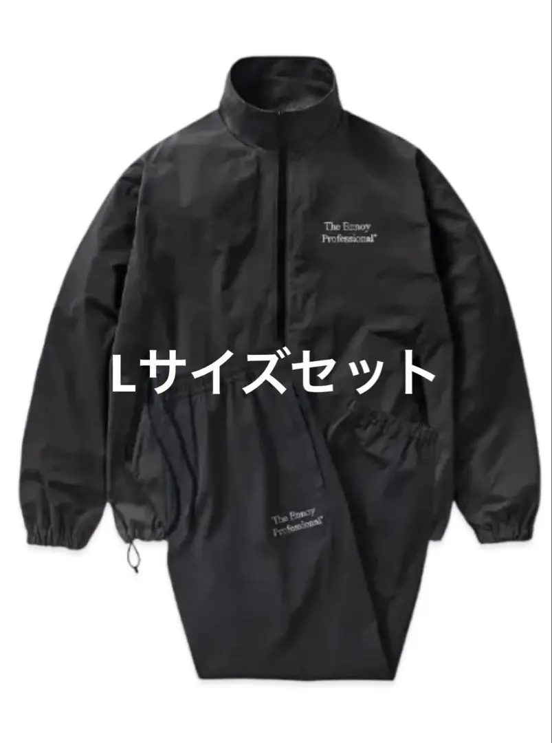 2025年最新】ennoy シャカシャカ23の人気アイテム - メルカリ