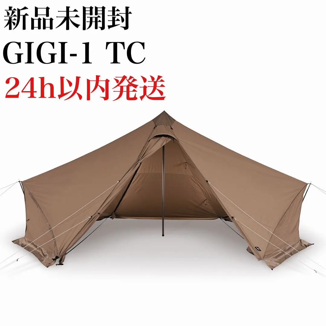 週末お値下げ！ギギ1 本体、インナーテント、グランドシート、コズハンガー他 美品 GIGI-1 INNER TENT | PRODUCTS | ZANE ARTS