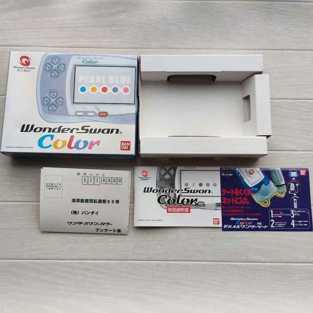 WonderSwan Color 主機 珍珠藍 僅有外盒、說明書 的縮圖