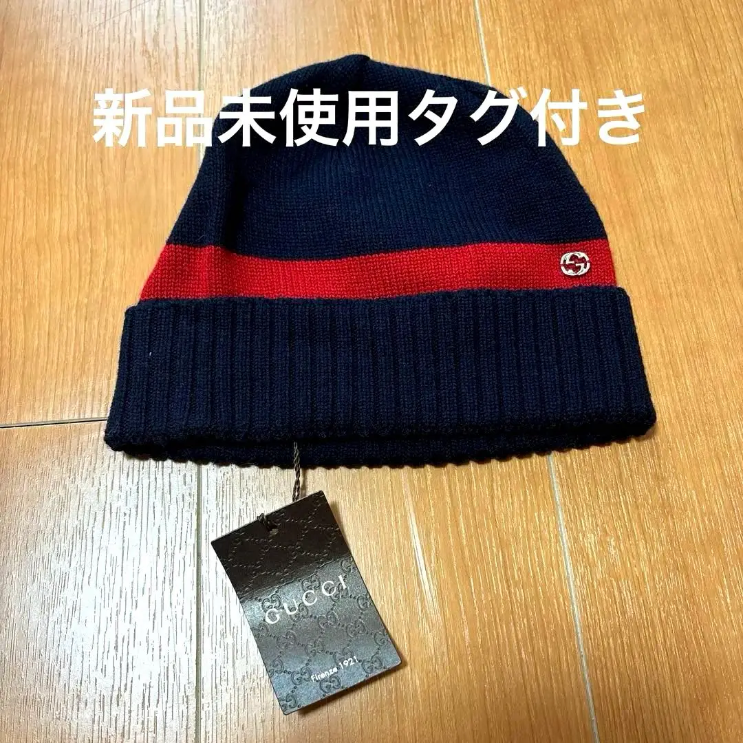 極美品 グッチ ニット帽子 ケーブルニット シェリーライン 極美品 グッチ ニット帽子 ケーブルニット シェリーライン 2025
