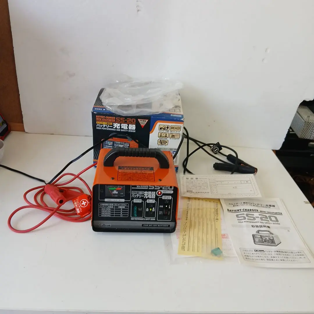 mz　バッテリー充電器　 SS-20 セルスター工業 セルスタート機能付き セルスター/CELLSTAR セルスタート機能付バッテリー充電器 SS-20