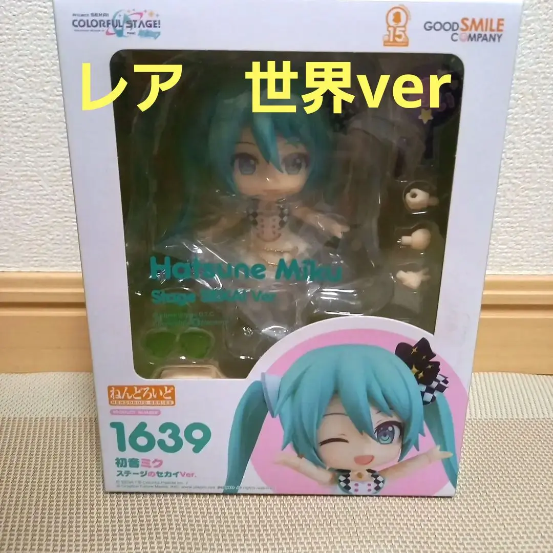 2025年最新】ねんどろいど 初音ミク ワンダーランドの人気