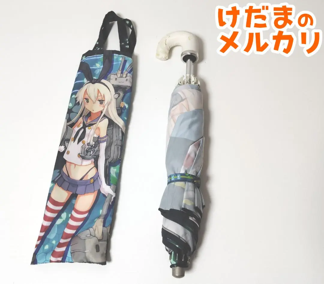 Fate stay night HF 間桐桜 折ITAGASA 痛傘 FGO Fate stay night HF 間桐桜 折ITAGASA 痛傘 FGO - メルカリ