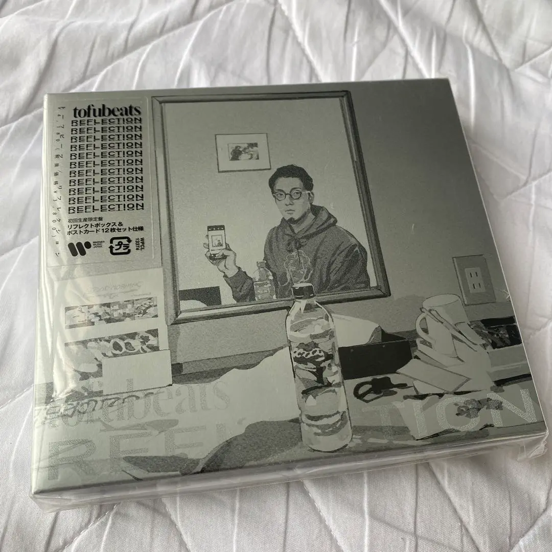【新品未開封】【アナログ盤】tofubeats 「REFLECTION」 Amazon.co.jp: REFLECTION [Analog]: ミュージック