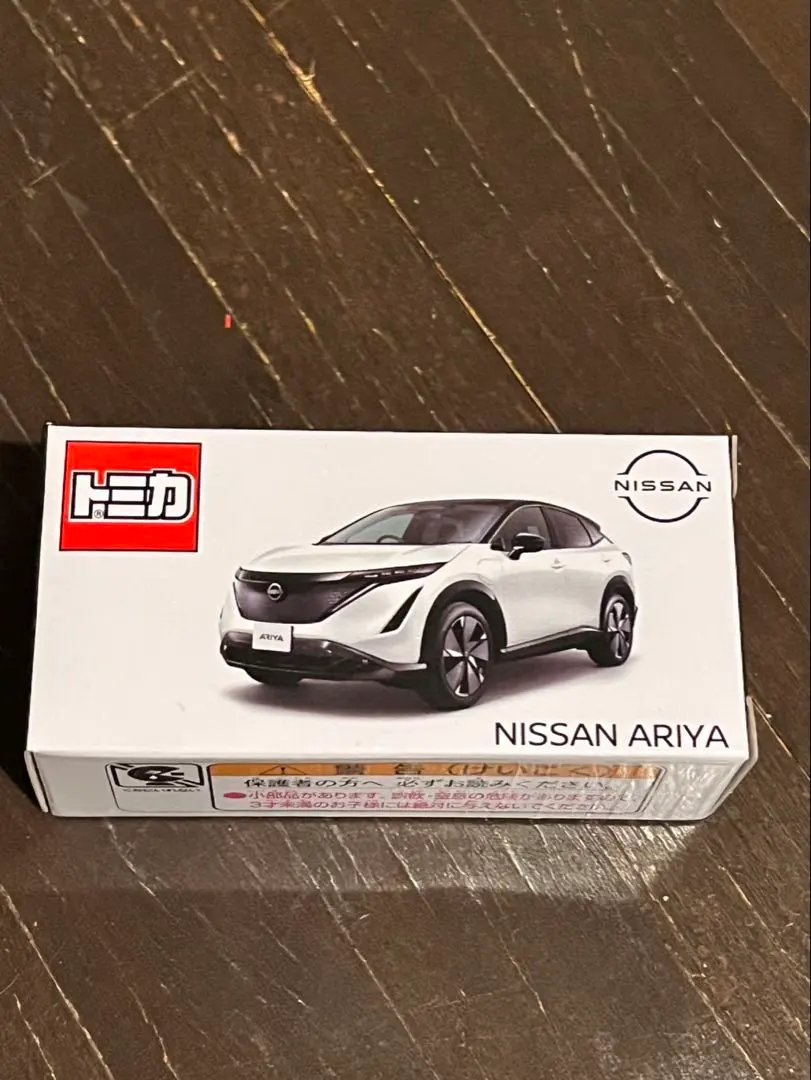 Thumbnail of Not for Sale: Tomica NISSAN ARIYA Miniature Car