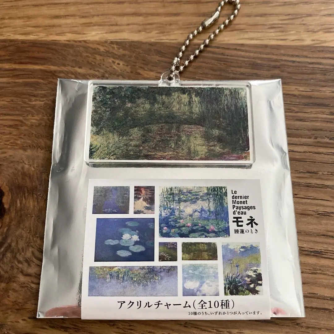 2025年最新】モネ展 アクリルチャームの人気アイテム - メルカリ