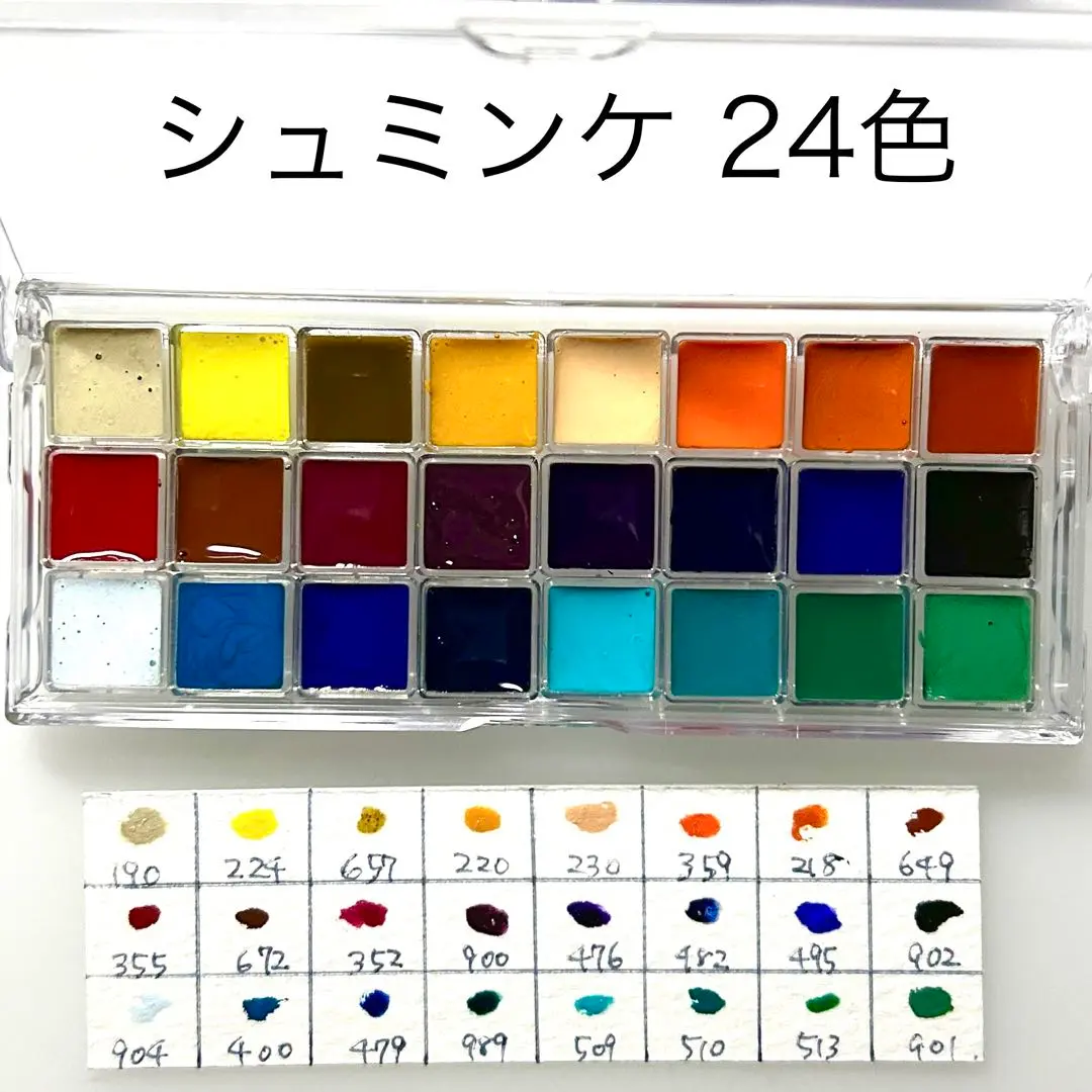 シュミンケ　アイスブルー　1本　SIGNATURE EDITION 5本 シュミンケ アイスブルー 1本 SIGNATURE EDITION 5本
