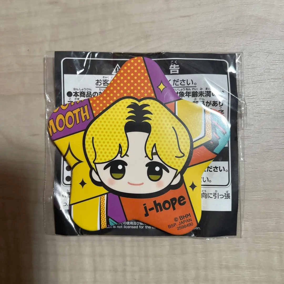 2025年最新】TinyTAN Butter ちびぐるみ 星型ビッグ缶バッジの