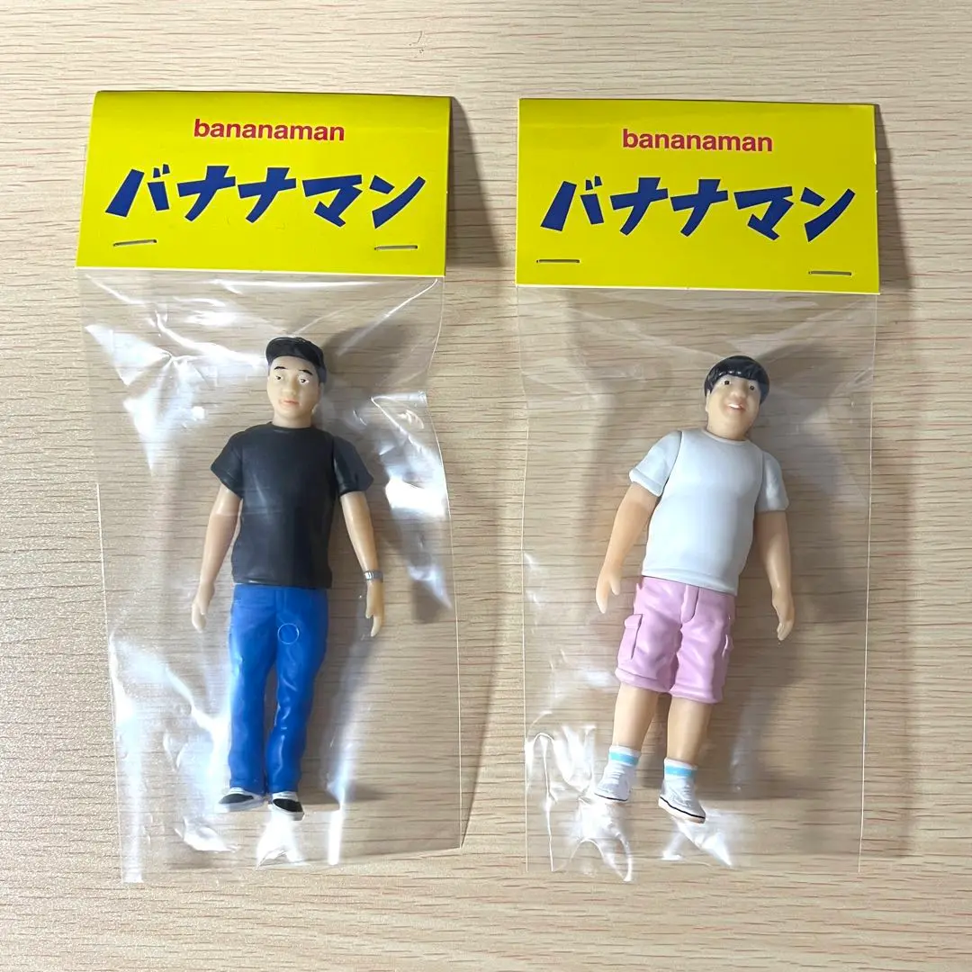 2025年最新】バナナマン ソフビの人気アイテム - メルカリ
