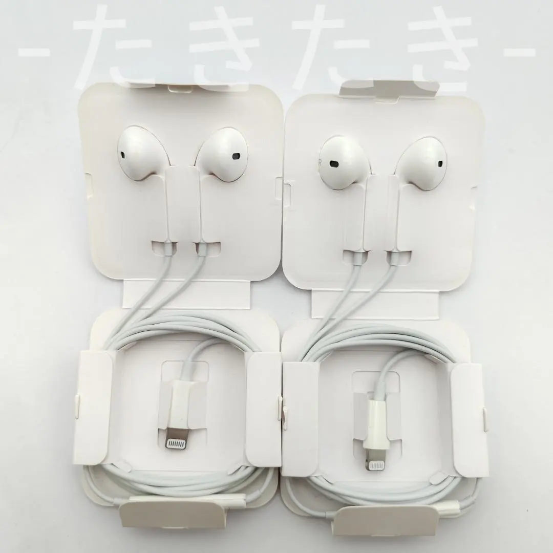 Thumbnail of Two sets of genuine Apple Lightning to wired earphones, iPhone included earphones