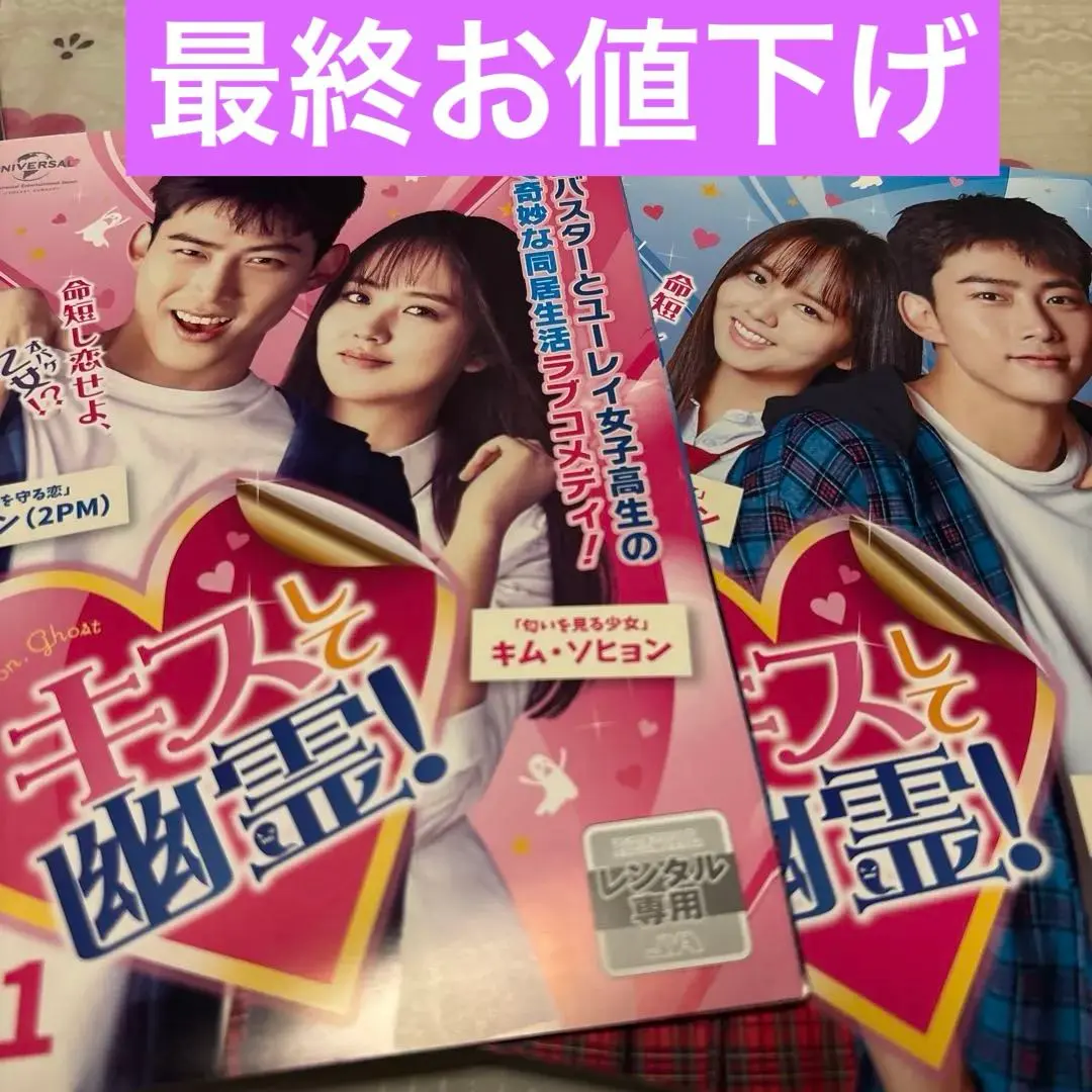 2025年最新】雲が描いた月明かり 小説の人気アイテム - メルカリ