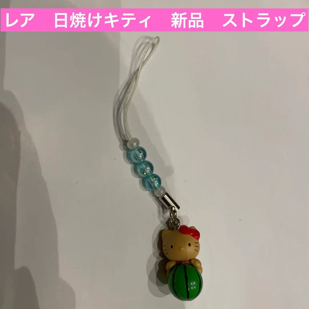Thumbnail of Rare, Popular, Sunburned Kitty, Watermelon, Strap with Beads, Limited Edition, New, Unused
