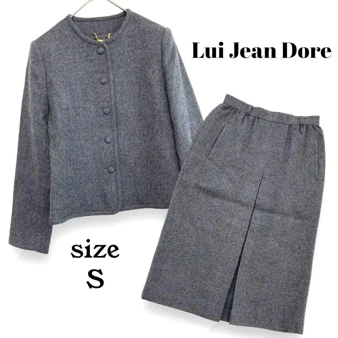Thumbnail of Jandale - Wool 100% Collarless Jacket & Skirt Set Up - S - Gray