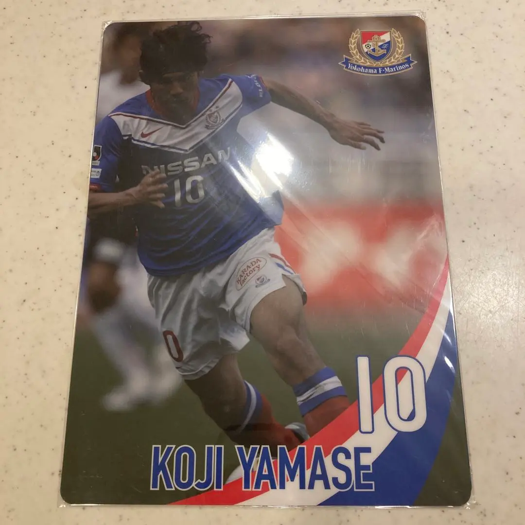 2025年最新】山瀬功治の人気アイテム - メルカリ