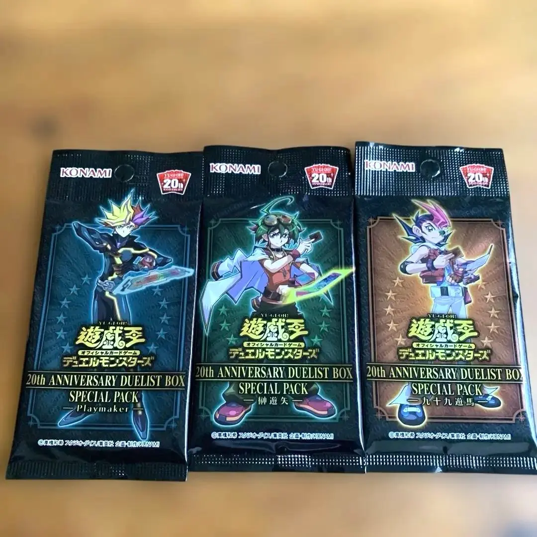 2025年最新】20th anniversary duelist box 未開封の人気アイテム
