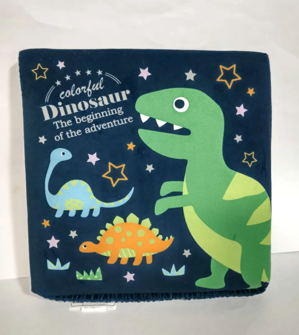 Thumbnail of Dinosaur Schoolchild Cushion Zabuton Seat Cushion