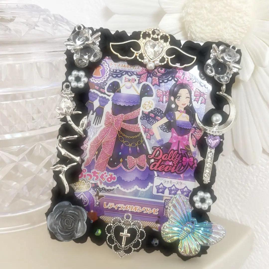 Thumbnail of Whipped cream deco trading card case, black, black-based