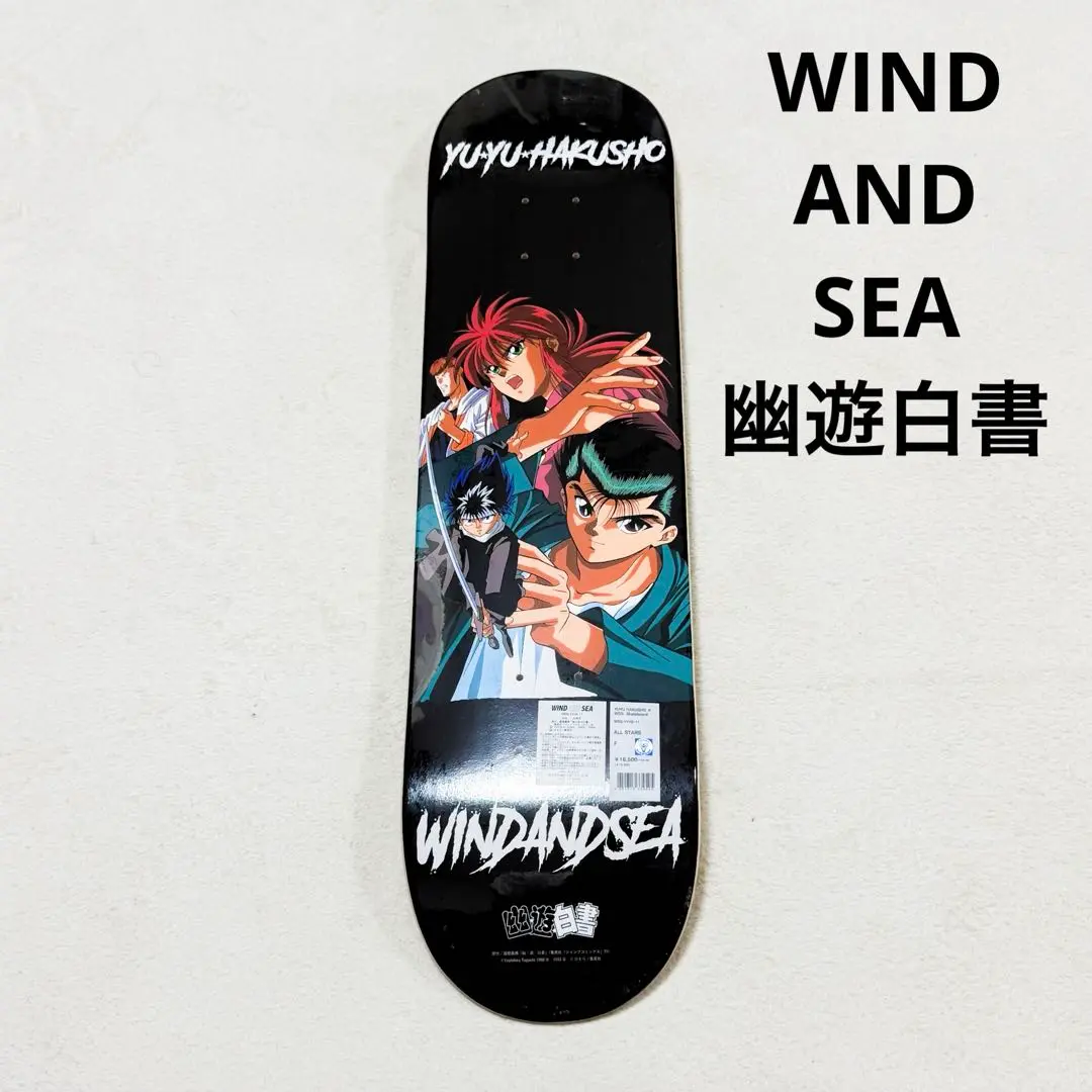 【新品未使用】WIND AND SEA✖️ ICECREAM コラボスケボーデッキ 2025年最新】WIND AND SEA スケートボードの人気アイテム - メルカリ